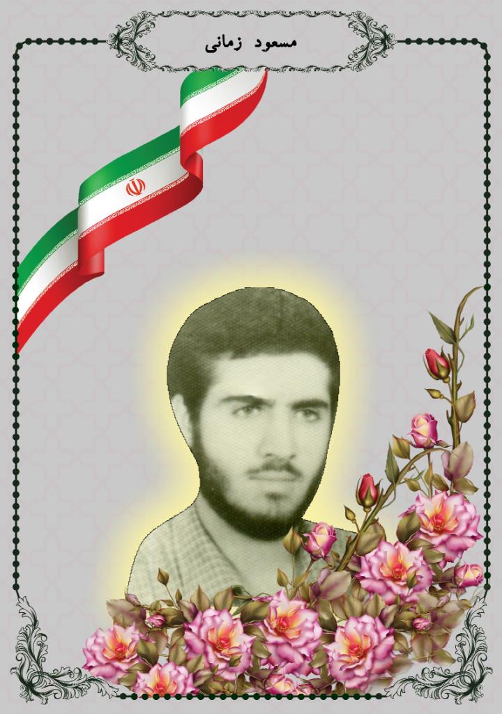 فاقد تصویر